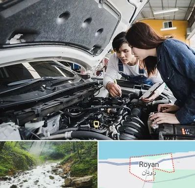 آموزشگاه تعمیرات خودروهای خارجی در رویان
