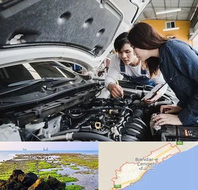 آموزشگاه تعمیرات خودروهای خارجی در بندرلنگه