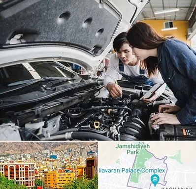 آموزشگاه تعمیرات خودروهای خارجی در نیاوران 
