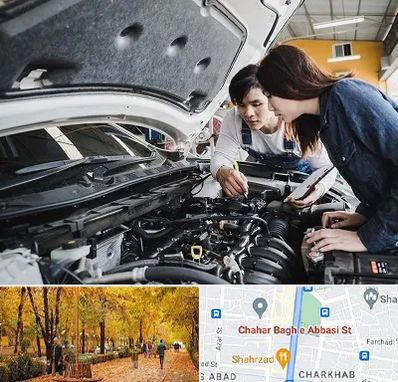 آموزشگاه تعمیرات خودروهای خارجی در چهارباغ اصفهان