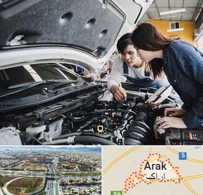 آموزشگاه تعمیرات خودروهای خارجی در اراک