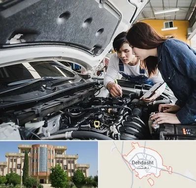 آموزشگاه تعمیرات خودروهای خارجی در دهدشت