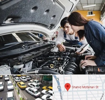 آموزشگاه تعمیرات خودروهای خارجی در مطهری تهران