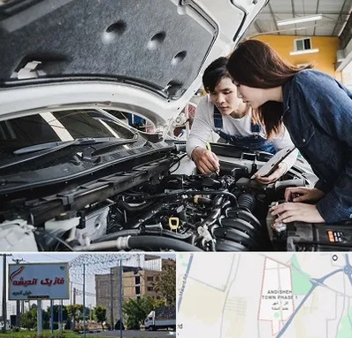 آموزشگاه تعمیرات خودروهای خارجی در فاز یک اندیشه