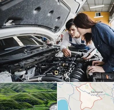 آموزشگاه تعمیرات خودروهای خارجی در گچساران
