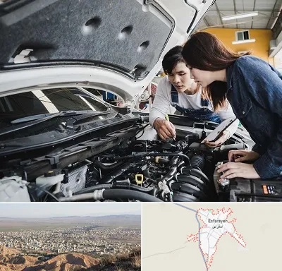 آموزشگاه تعمیرات خودروهای خارجی در اسفراین