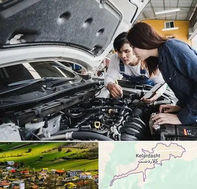 آموزشگاه تعمیرات خودروهای خارجی در کلاردشت
