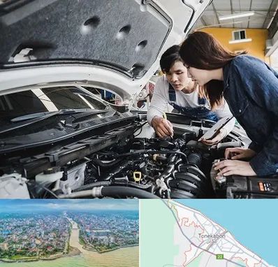 آموزشگاه تعمیرات خودروهای خارجی در تنکابن