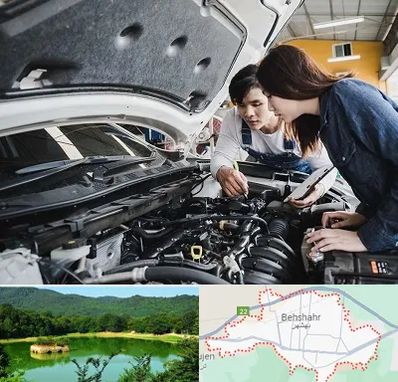 آموزشگاه تعمیرات خودروهای خارجی در بهشهر