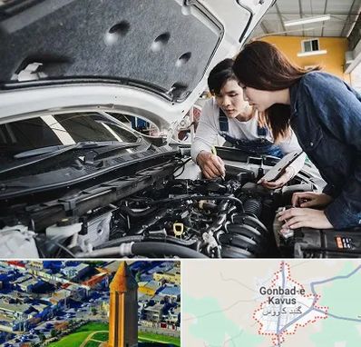 آموزشگاه تعمیرات خودروهای خارجی در گنبد کاووس