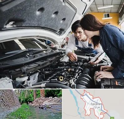 آموزشگاه تعمیرات خودروهای خارجی در سراوان