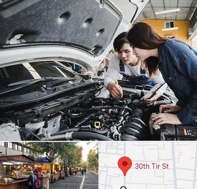آموزشگاه تعمیرات خودروهای خارجی در سی تیر