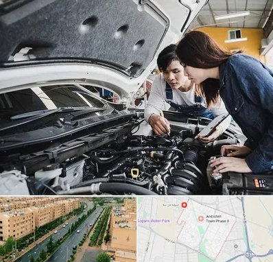 آموزشگاه تعمیرات خودروهای خارجی در فاز سه اندیشه