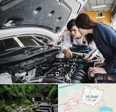 آموزشگاه تعمیرات خودروهای خارجی در علی آباد کتول