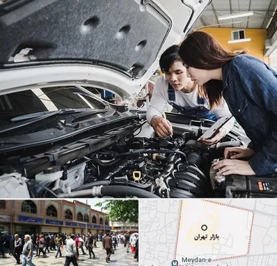 آموزشگاه تعمیرات خودروهای خارجی در بازار تهران