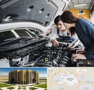 آموزشگاه تعمیرات خودروهای خارجی در نجف آباد