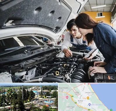 آموزشگاه تعمیرات خودروهای خارجی در رودسر