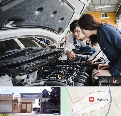 آموزشگاه تعمیرات خودروهای خارجی در وحیدیه شهریار