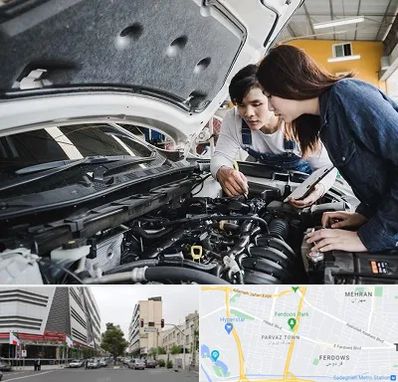 آموزشگاه تعمیرات خودروهای خارجی در بلوار فردوس 