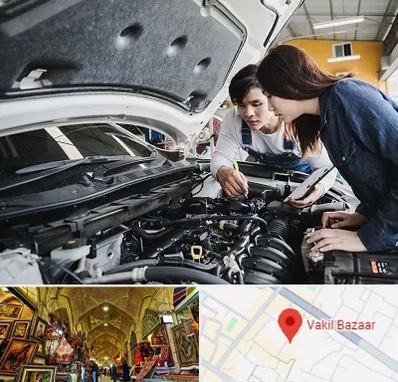 آموزشگاه تعمیرات خودروهای خارجی در بازار وکیل شیراز