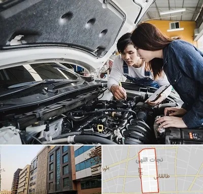 آموزشگاه تعمیرات خودروهای خارجی در نجات اللهی