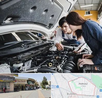 آموزشگاه تعمیرات خودروهای خارجی در پرواز تبریز