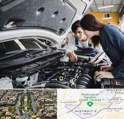 آموزشگاه تعمیرات خودروهای خارجی در نارمک 