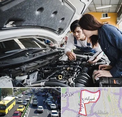 آموزشگاه تعمیرات خودروهای خارجی در امیرآباد