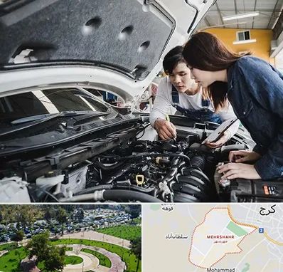 آموزشگاه تعمیرات خودروهای خارجی در مهرشهر کرج 