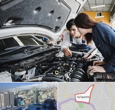 آموزشگاه تعمیرات خودروهای خارجی در محمودیه