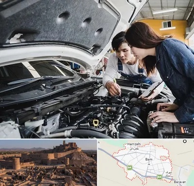 آموزشگاه تعمیرات خودروهای خارجی در بم