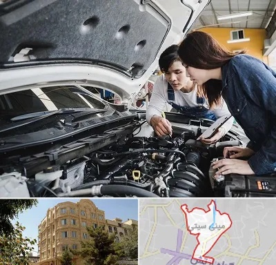 آموزشگاه تعمیرات خودروهای خارجی در مینی سیتی
