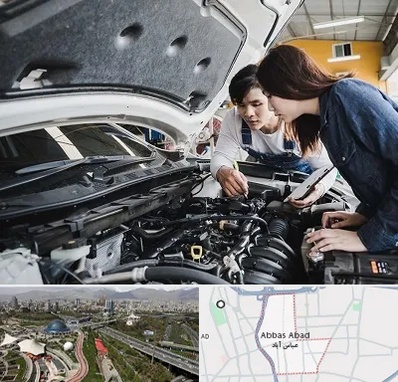 آموزشگاه تعمیرات خودروهای خارجی در عباس آباد تهران