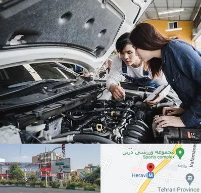 آموزشگاه تعمیرات خودروهای خارجی در هروی 