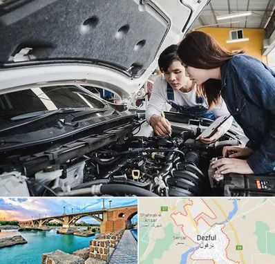 آموزشگاه تعمیرات خودروهای خارجی در دزفول