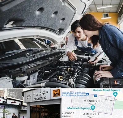 آموزشگاه تعمیرات خودروهای خارجی در منیریه 