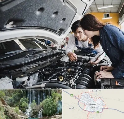 آموزشگاه تعمیرات خودروهای خارجی در شیروان