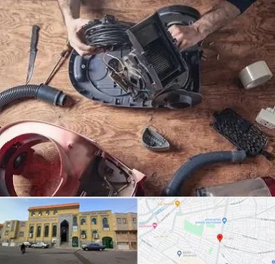 آموزشگاه تعمیرات جاروبرقی در زنبیل آباد قم