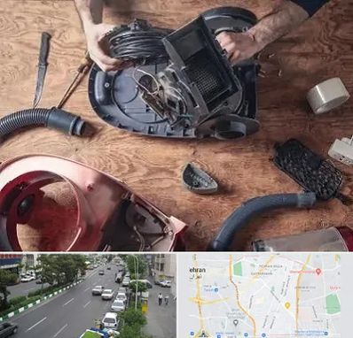 آموزشگاه تعمیرات جاروبرقی در ستارخان 