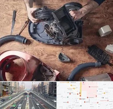 آموزشگاه تعمیرات جاروبرقی در توحید