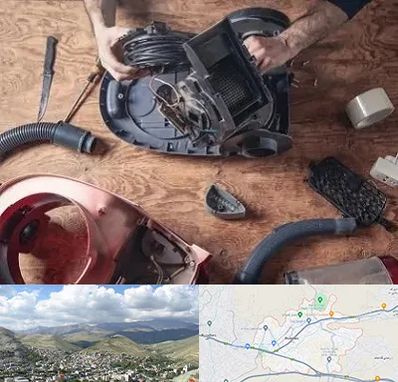 آموزشگاه تعمیرات جاروبرقی در رودهن