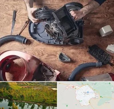 آموزشگاه تعمیرات جاروبرقی در بهبهان