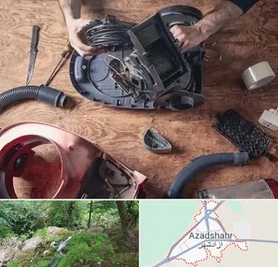 آموزشگاه تعمیرات جاروبرقی در آزادشهر