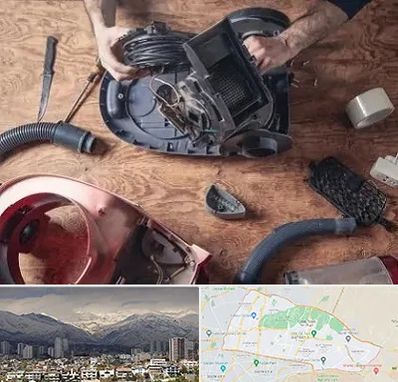 آموزشگاه تعمیرات جاروبرقی در منطقه 4 تهران