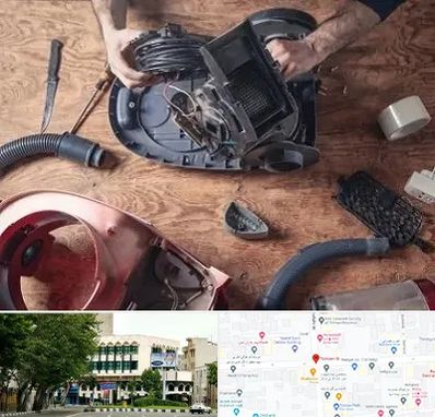 آموزشگاه تعمیرات جاروبرقی در طالقانی