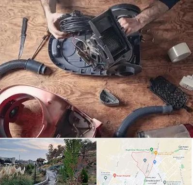 آموزشگاه تعمیرات جاروبرقی در باغستان کرج