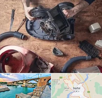 آموزشگاه تعمیرات جاروبرقی در دزفول