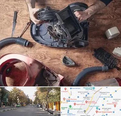 آموزشگاه تعمیرات جاروبرقی در شریعتی 