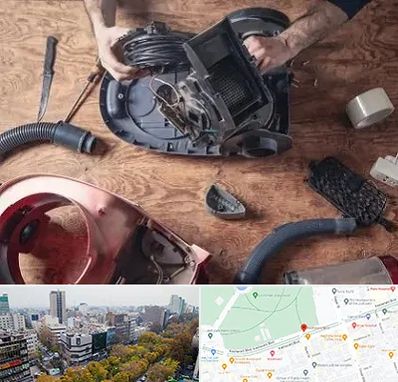 آموزشگاه تعمیرات جاروبرقی در بلوار کشاورز