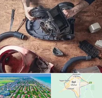 آموزشگاه تعمیرات جاروبرقی در ساری